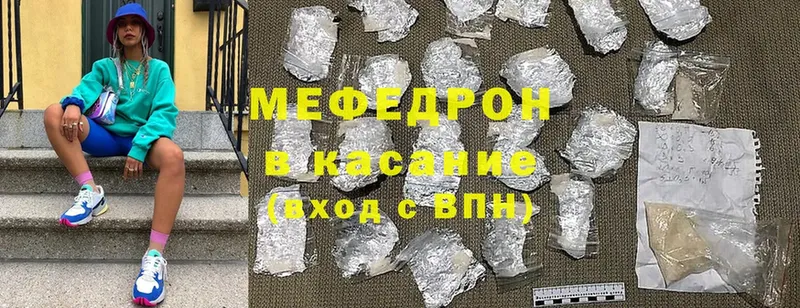 Купить закладку Кирс mega ссылка  ГАШИШ  Псилоцибиновые грибы  Канабис  Cocaine 