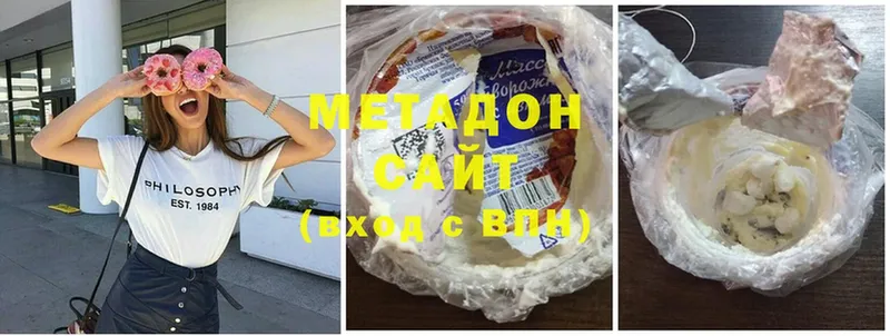 Метадон белоснежный  Кирс 